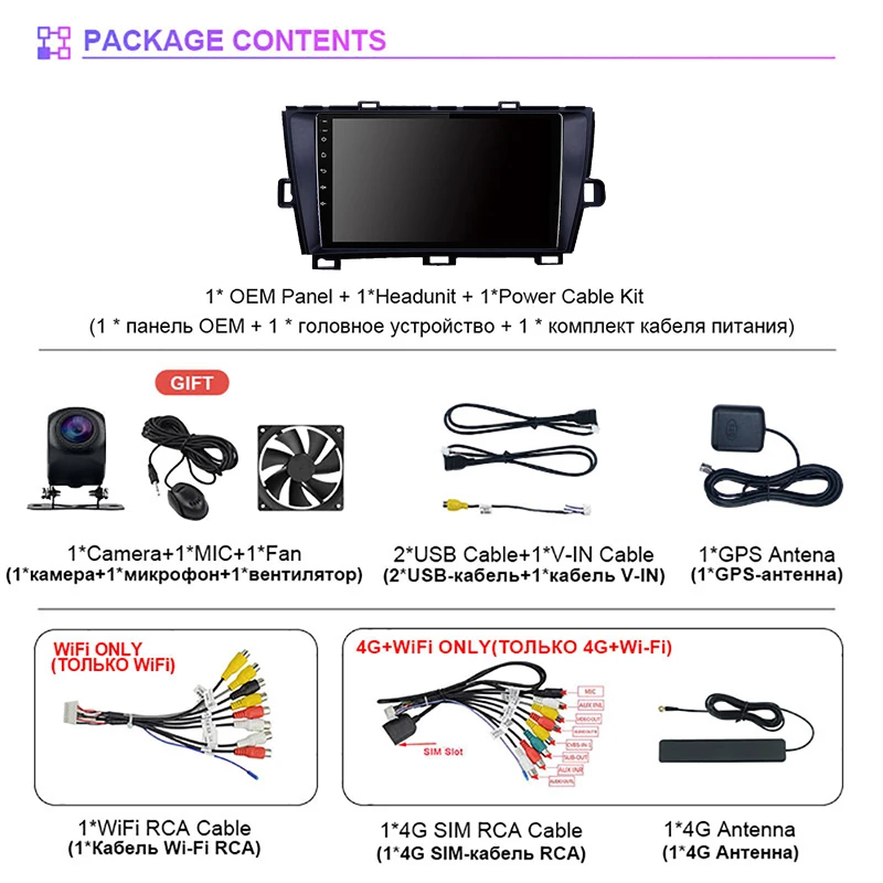 Android 16 Qualcomm Carplay Auto Car Radio Multimedia Player For Toyota Prius XW30 2009 - 2015 Audio Autoradio GPS BT Snapdragon view 2