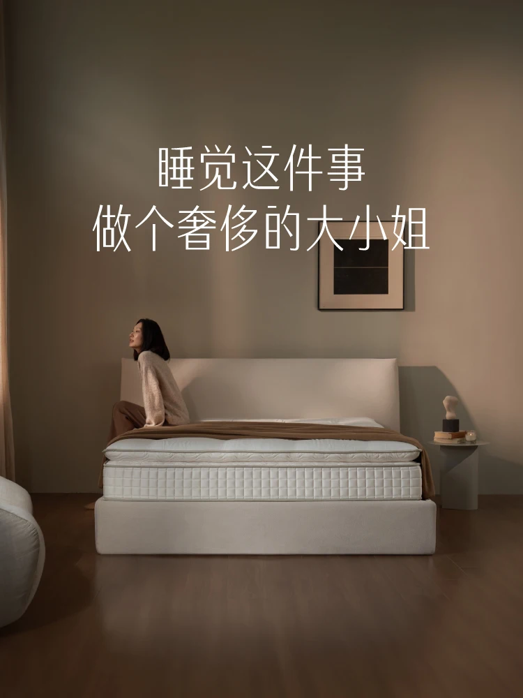 High end brand memory cotton mattress with independent springs, Ximengsi household thickened soft double mattress