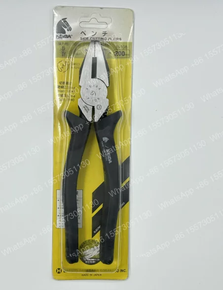 MN-A05 Japan KEIBA Continental nozzles PL-726 imported plastic scissors NH218 electronic diagonal nose pliers