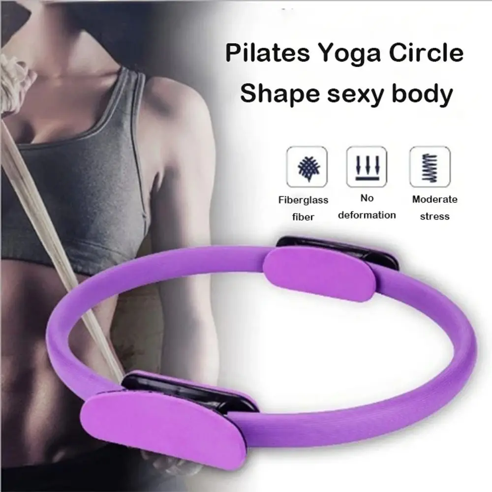 Exercise Yoga Pilates Ring Multi-function Sports Resistance Ring Yoga Fitness Ring Circle Pelvic Floor Muscle Training