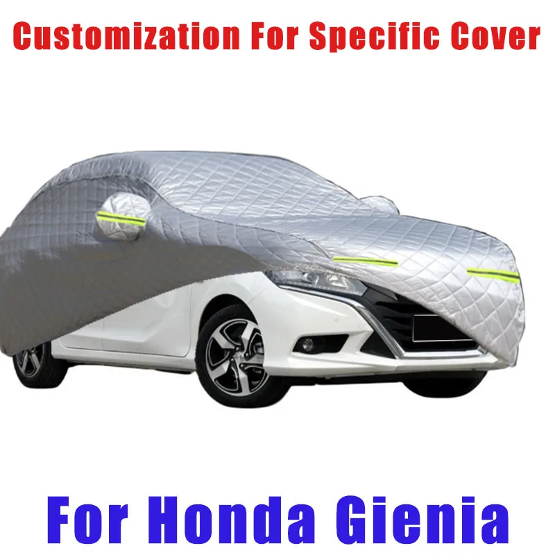 For Honda Gienia Hail prevention cover auto rain protection, scratch protection, paint peeling protection, car Snow prevention