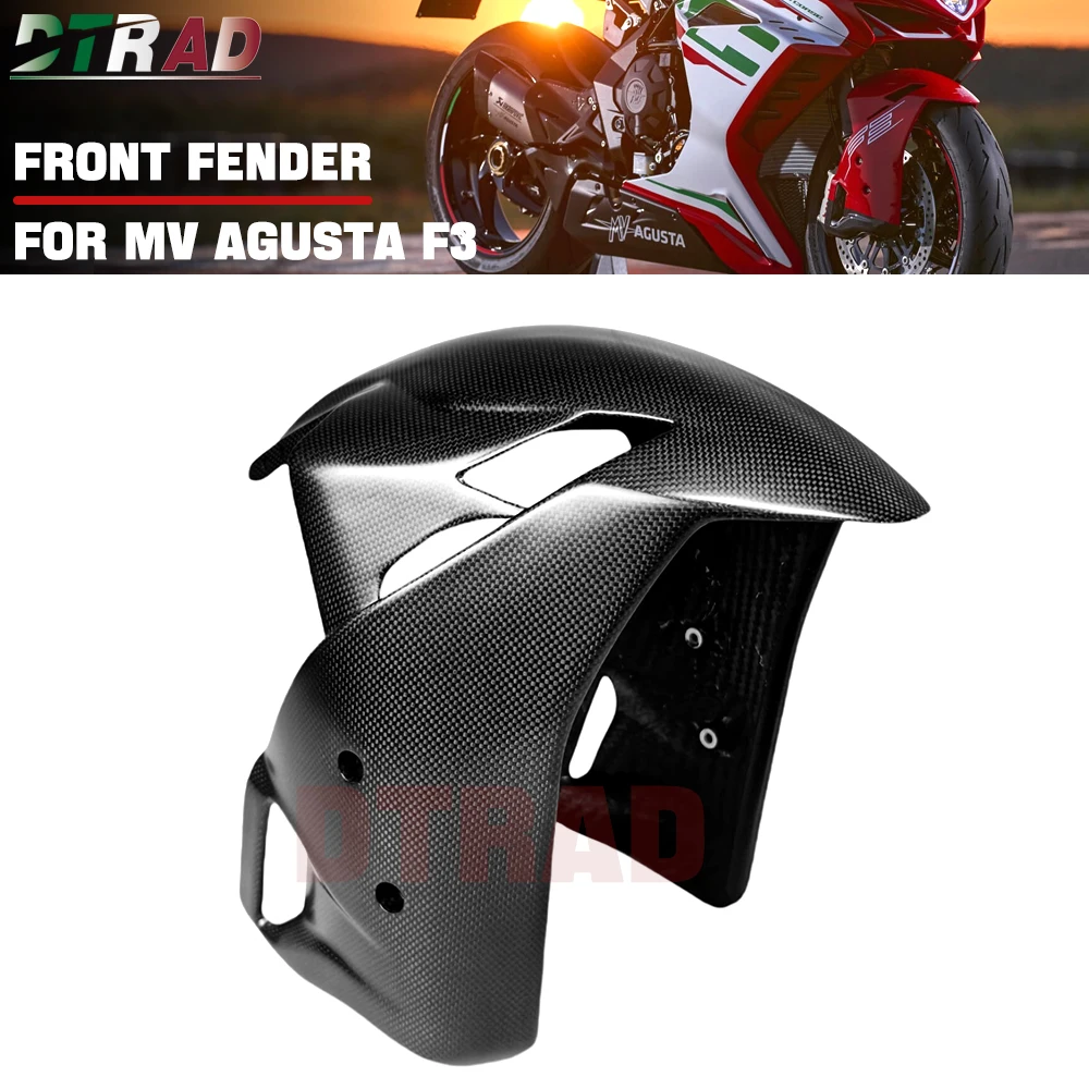 2022 2023 2024 For MV Agusta F3 800 RR/R/RC Carbon Fiber Front Fender With Caliper Radiator Vent Motorcycle F3 800R 800RR 800RC