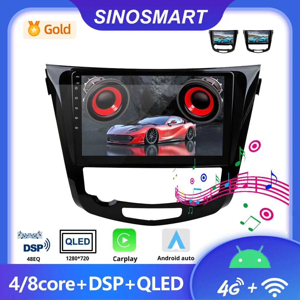 SINOSMART Car Navigation GPS Player for Nissan X-trail/Qashqai/Rogue/Dualis 2013-2021 Support Factory OEM Camera/360 8 Core CPU