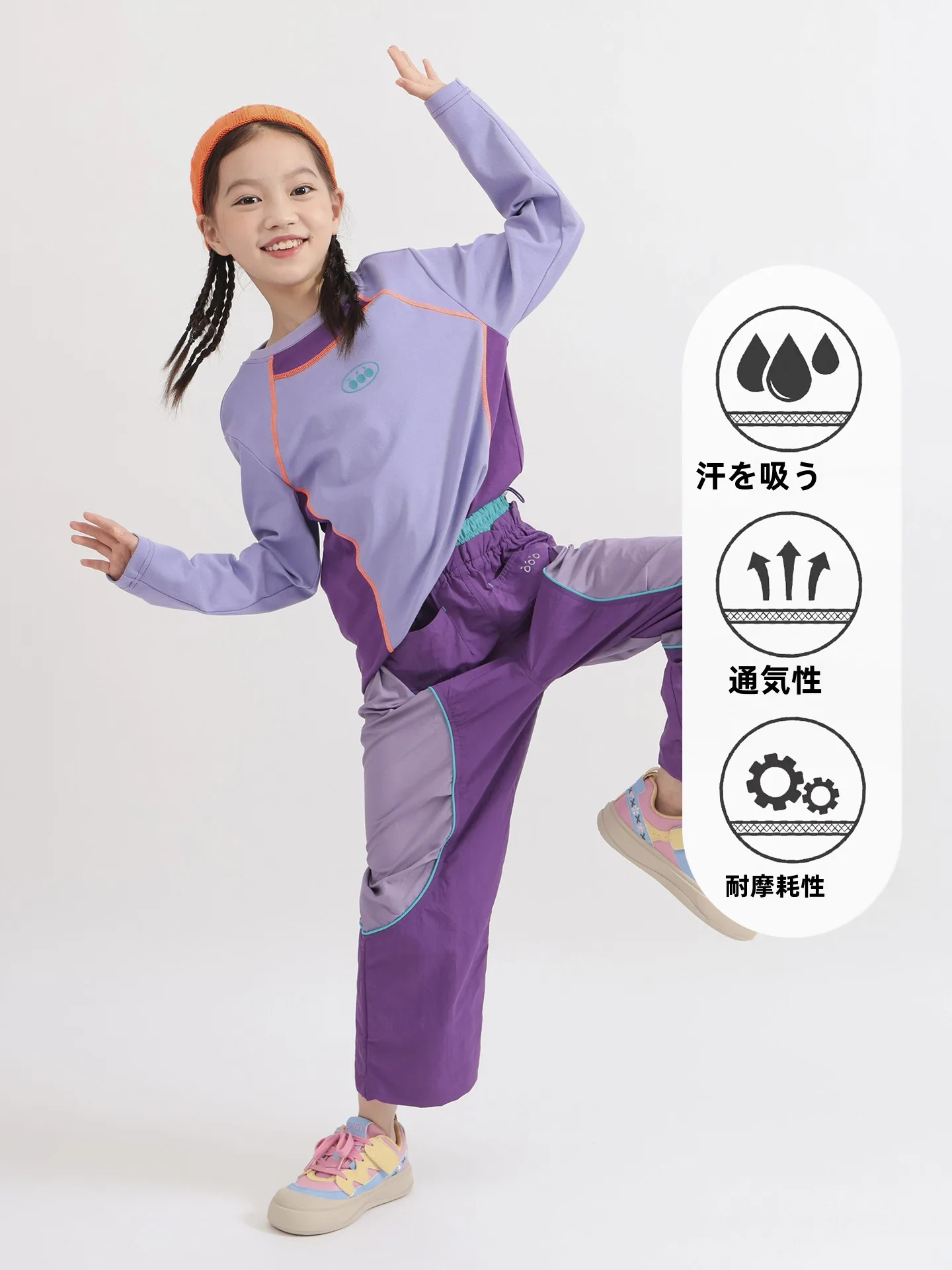 bobox-children's-outdoor-long-sve-t-irt-color-blo-design-spring-autumn-new-sle-girls-top-casual-stand-fit
