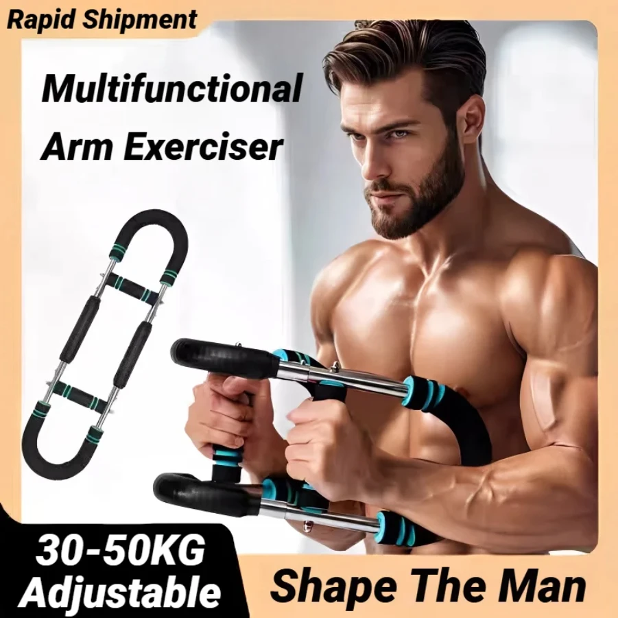 

Adjustable U-Shaped Arm Exerciser With Foam Handle Spring Workout Bar Forearm Triceps Chest Expander Portable Fitness Equipment