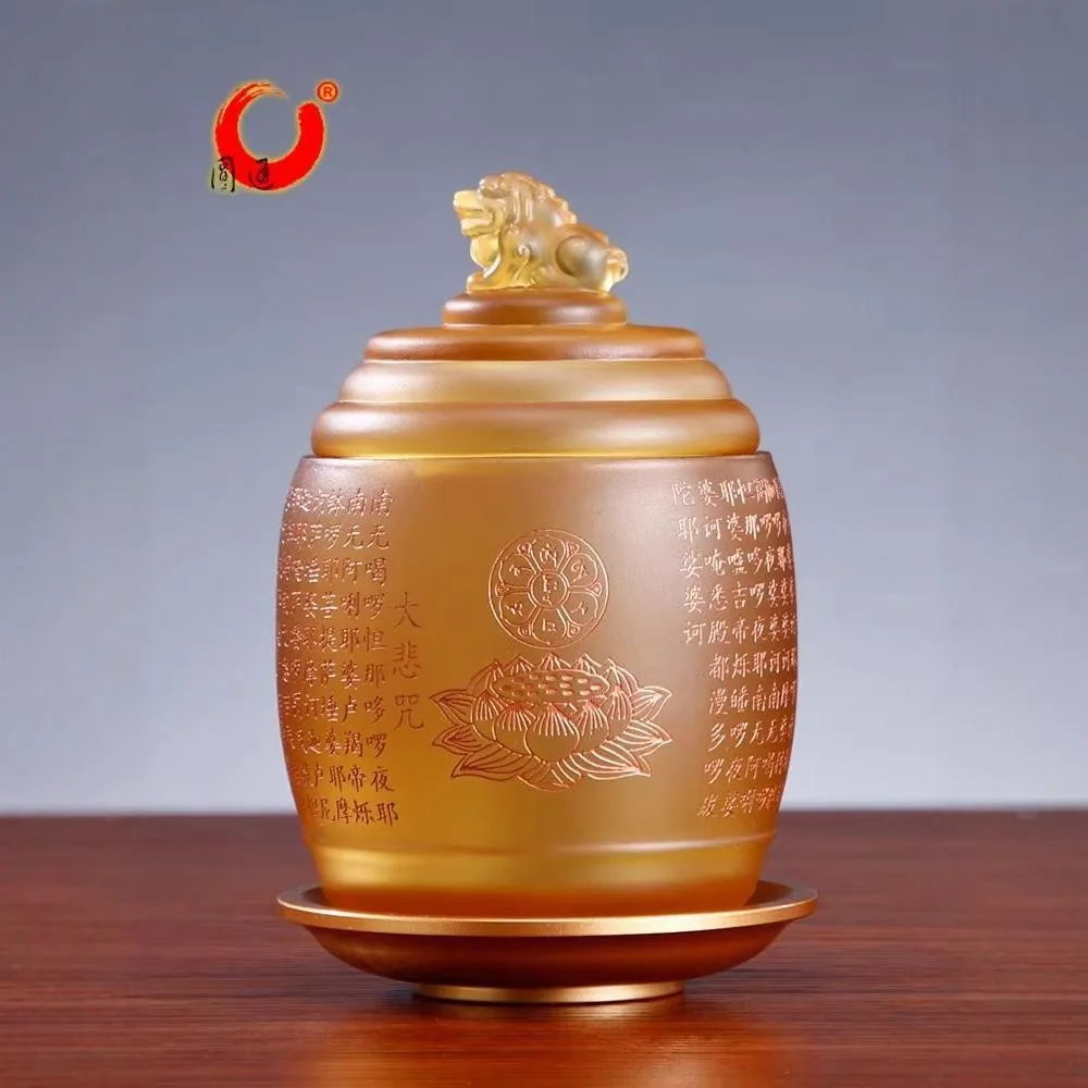 Buddhist Glass Water Supply Cup Great Compassion Mantra Inscribed Buddha Offering Cup for Home Altar