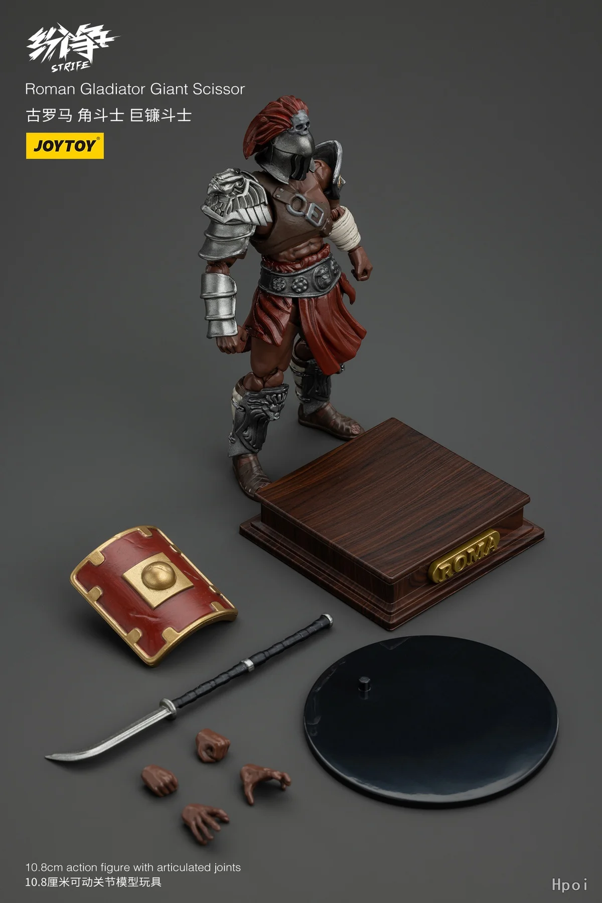 Original in Stock JOYTOY Roman Gladiator Giant Scissor 1/18 Action Figure Model Toy Gift Collection Ornament