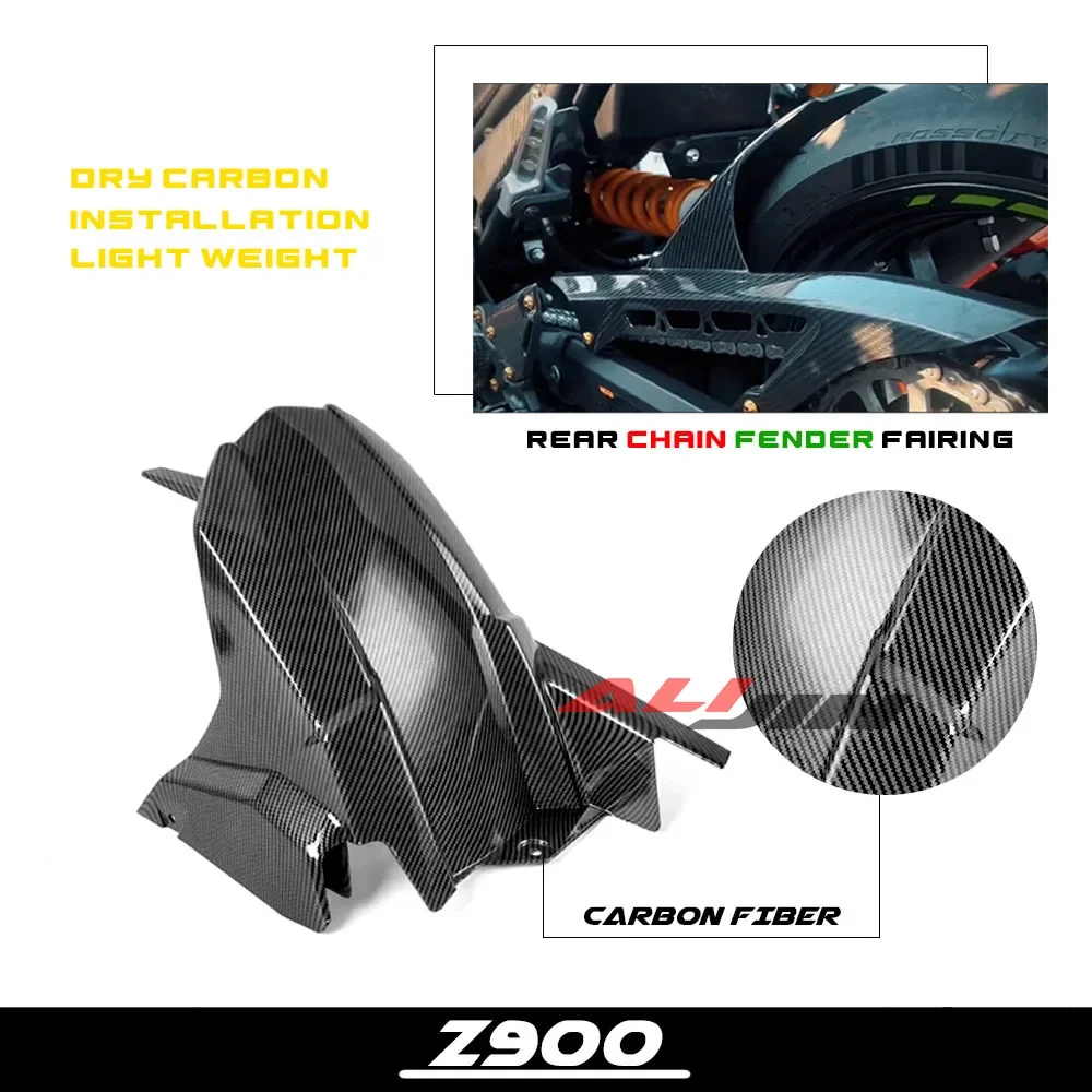 Fit Kawasaki Z900 2017-2023 Z900RS 2019-2023 Real Carbon Fiber Motorcycle Rear Fender Chain Cover Mudguard Tire Hugger Fairing