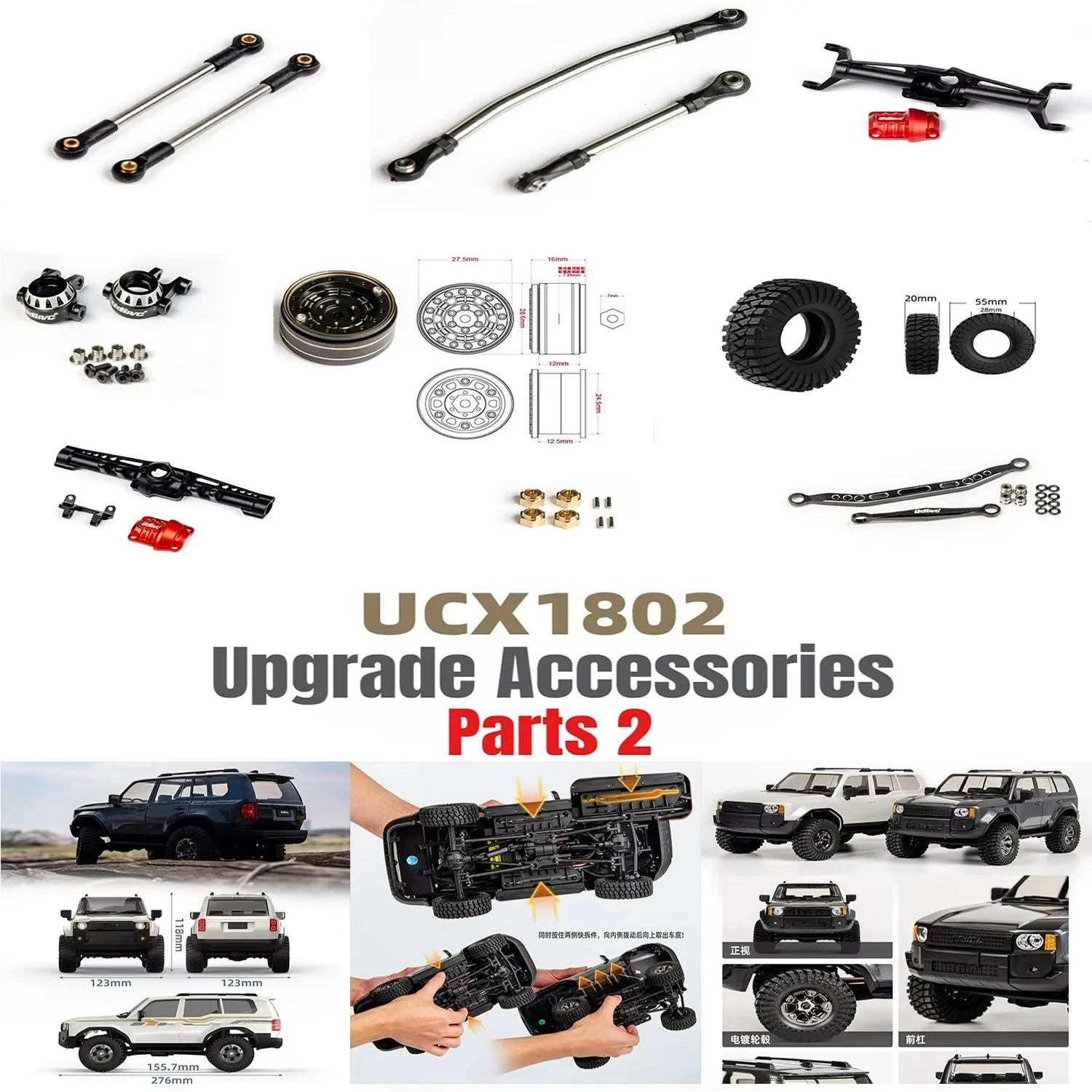 UDI UDIRC UCX1802 RC Upgrade Accessories Climbing Vehicle Modification Parts Combiner Metal Wheel Hub Steering Base Parts 2