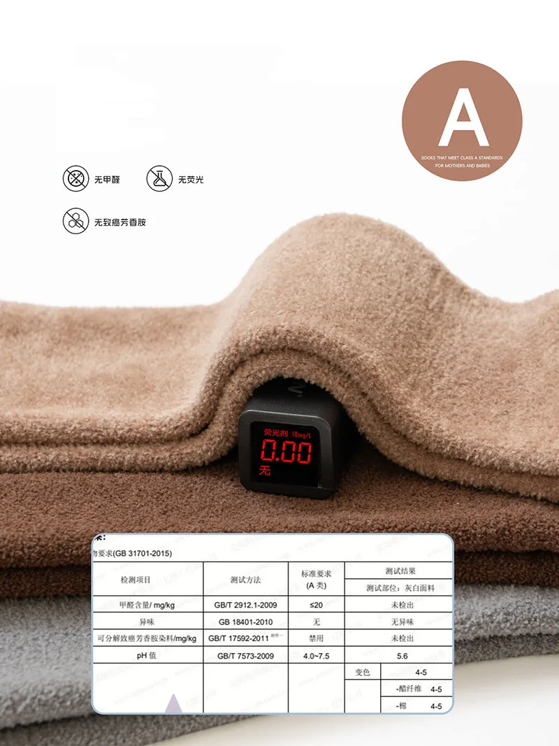 Winter Kinderen Meisjes Panty 0-4T Cartoon Dier Kinderen Dikker Panty Koreaanse Warme Fleece Gewatteerde Kinderen Leggings