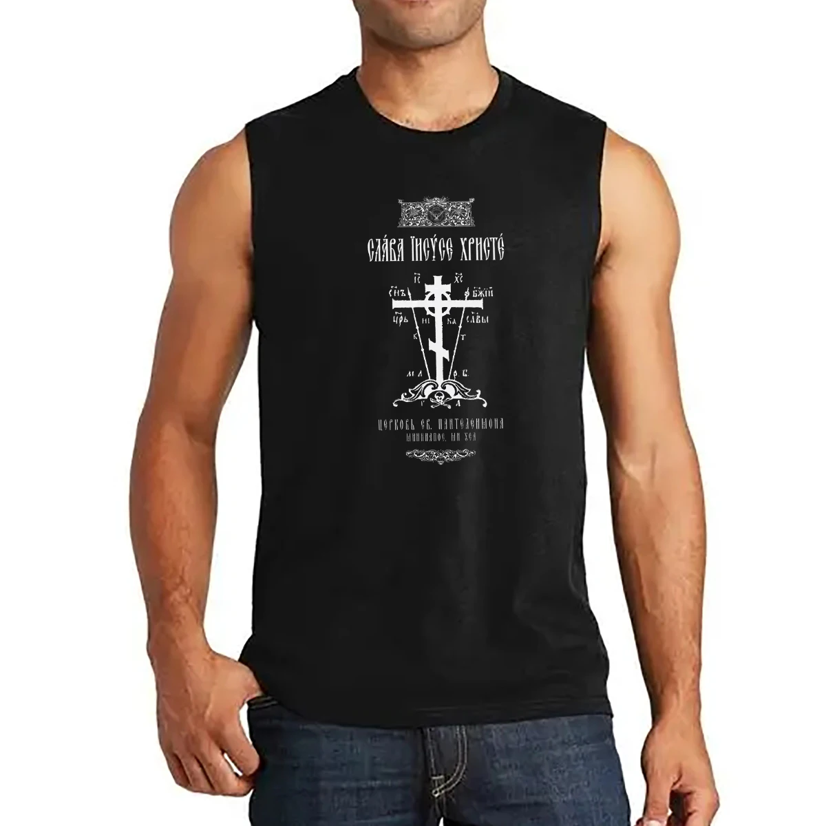 

Glory Jesus Christ Old Church Russian Orthodox Calvary Cross Tanktop 100% Cotton O-Neck Casual Mens Vests Sleeveless T-shirt