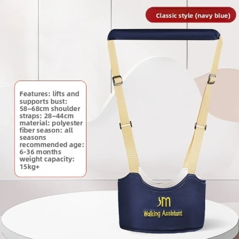

Детский поводок, прогулочный ремень с дышащей защитой талии и защитой от защемления и тяговой веревкой для младенцев, маленьких детей