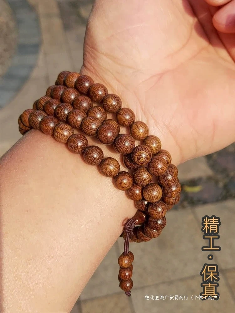 Golden Sandalwood 108 Bead Buddhist Bracelet Men Women, Ethnic Style, Fashionable and Versatile