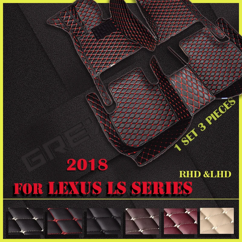 

Car floor mats for LEXUS LS series 350 2018 Custom auto foot Pads automobile carpet cover