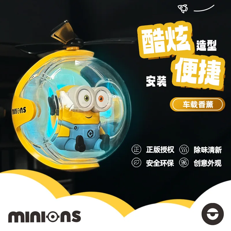 Neue Minions Cartoon Auto Lufterfrischer Mit Rotierenden Propeller Magnetische Design Auto Innen Parfüm Duft Zubehör Geschenk – Detail 5