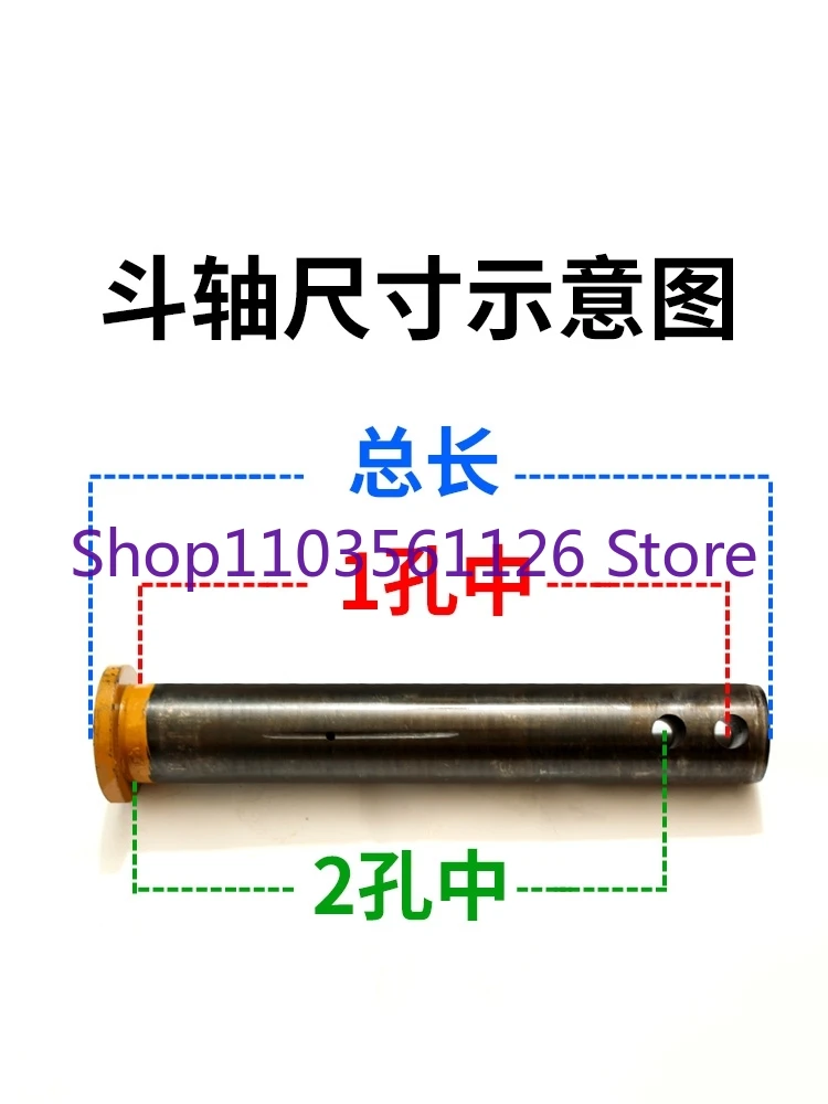 

Вал ковша экскаватора, голова лошади, ухо ведра, закаленный износостойкий штифт, крючок 45/50/60/75/120, машина