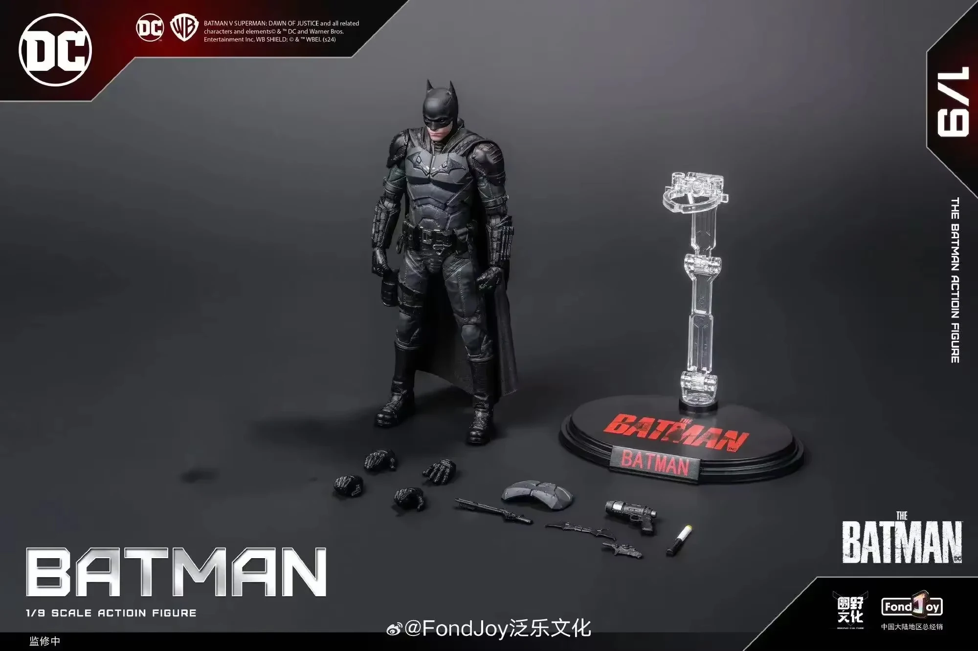 Fondjoy The Batman Anime Figure Pattinson Batman Action Figure Dc Justice League 2024 New Decor Children Toys Birthday Gift