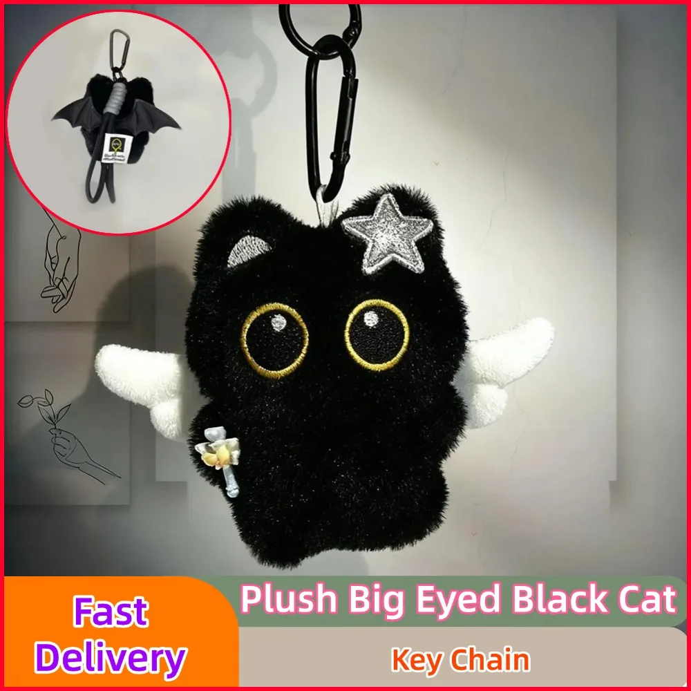 Simpatico gatto nero abbraccio portachiavi pesce peluche occhi grandi gatto nero ciondolo bambola coppia regalo zaino ornamento appeso portachiavi divertente