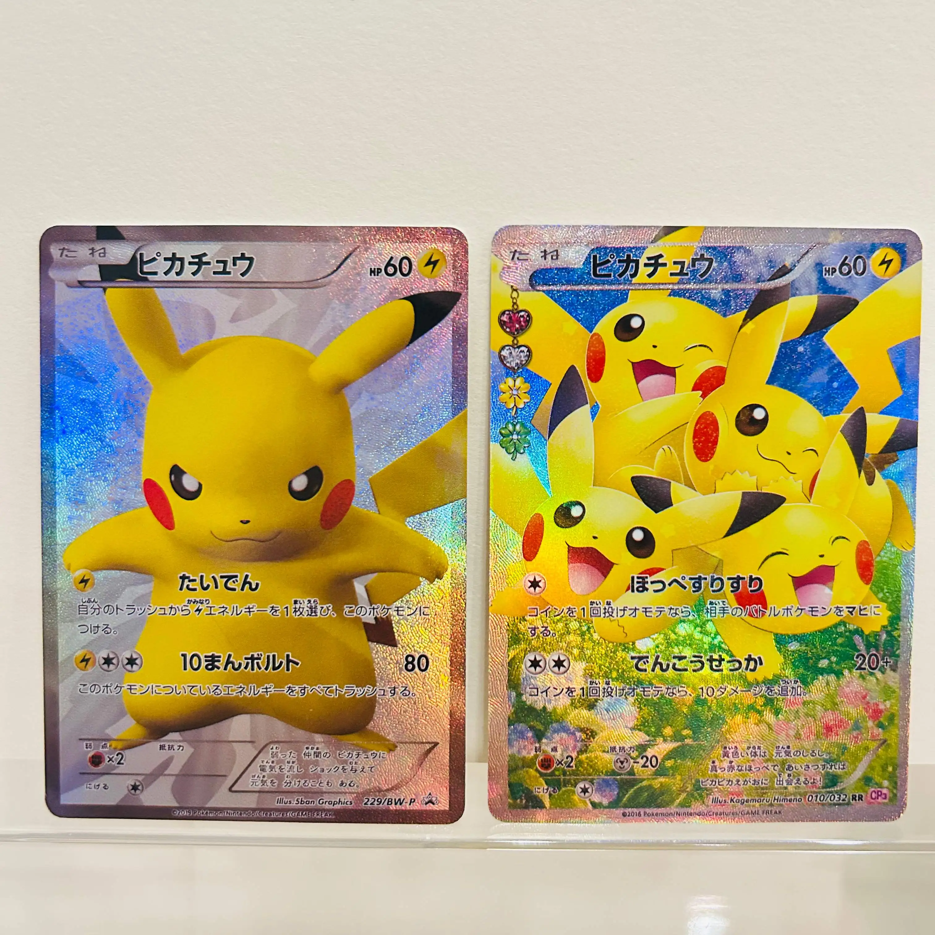 

Коллекционная карта Pokemon Shiny Pikachu Full Art 2025 года, DIY Texture TCG, лимитированная серия, состояние Mint Rare