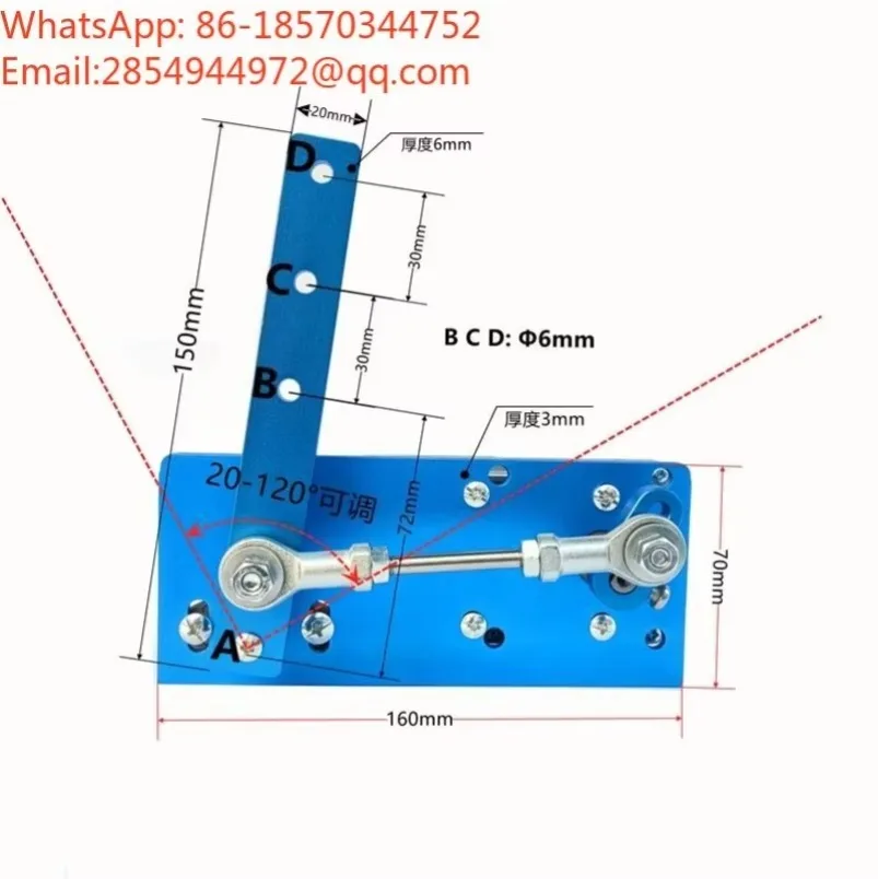 DC Reciprocating Swing Motor, 12V/24V Power Supply, Adjustable Swing Angle, Electric Fan Shaking Swing Drive Motor Accessories