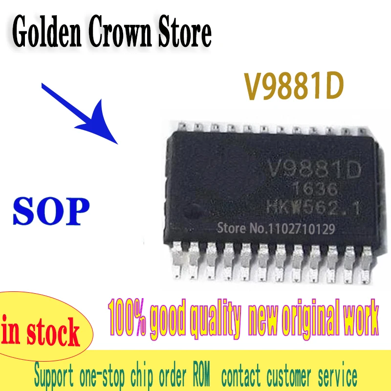 

10 шт./лот SSOP24 V9881 100% НОВЫЙ ОРИГИНАЛ РАБОТА В НАЛИЧИИ