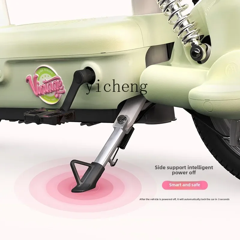 TQH electric vehicle fashionable high-value commuter adult electric bicycle