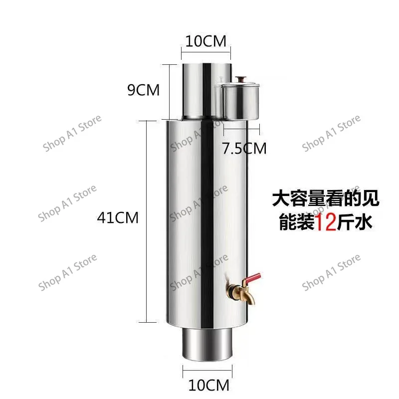 Thickened stainless steel piercing pot rural roasting stove smoke pipe kettle firewood stove heating stove smoke pipe water tank