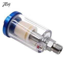 Oil Water Separation Filter Pneumatic Tool 1/4