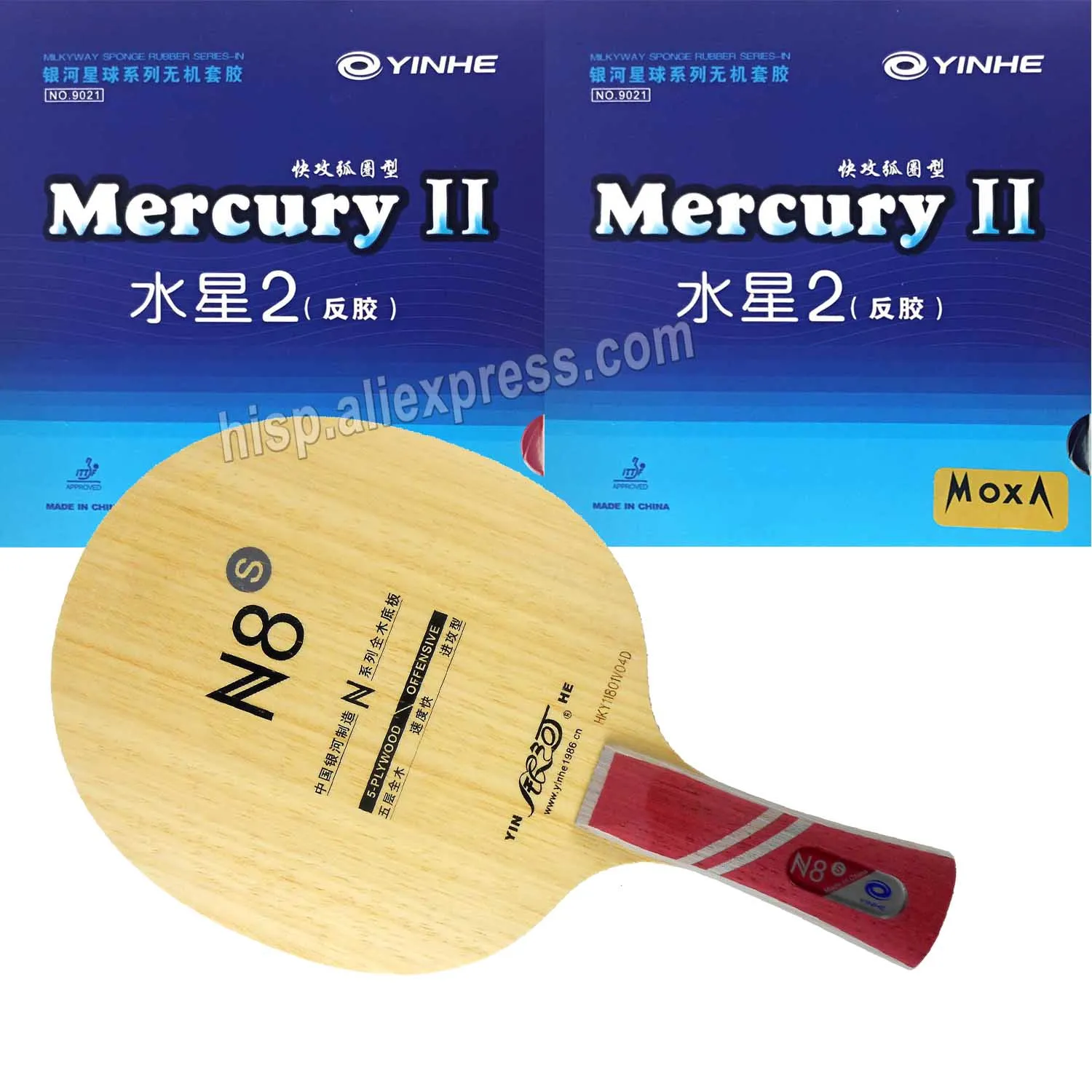 

Pro Combo Racket YINHE N8S N-8S Лезвие для настольного тенниса с 2 резинами для пинг-понга Mercury II Mercury2 с губкой