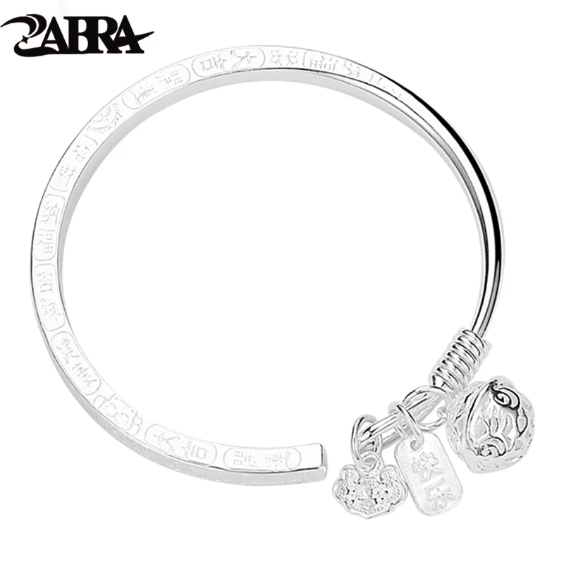 ZABRA 9999 Pure Silver Jiyan Bracelet Women's New Chinese Palace Bell Solid Foot Silver Bracelet Birthday Gift