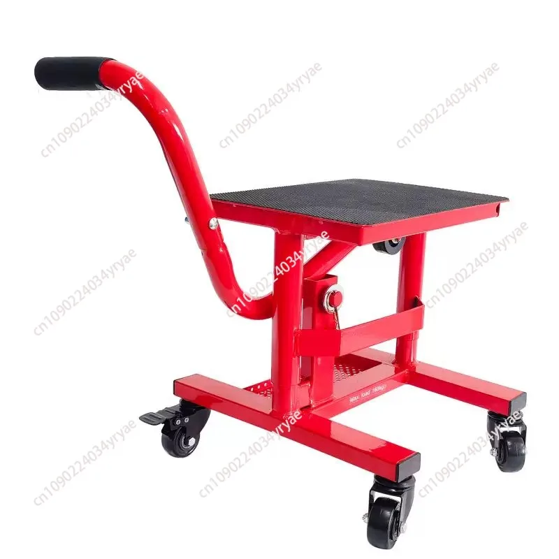 Adjustable Universal Portable Motorcycle Lifting Platform 410mm Height Motorbike Repairing Tool Suitable For Most Motorcycles