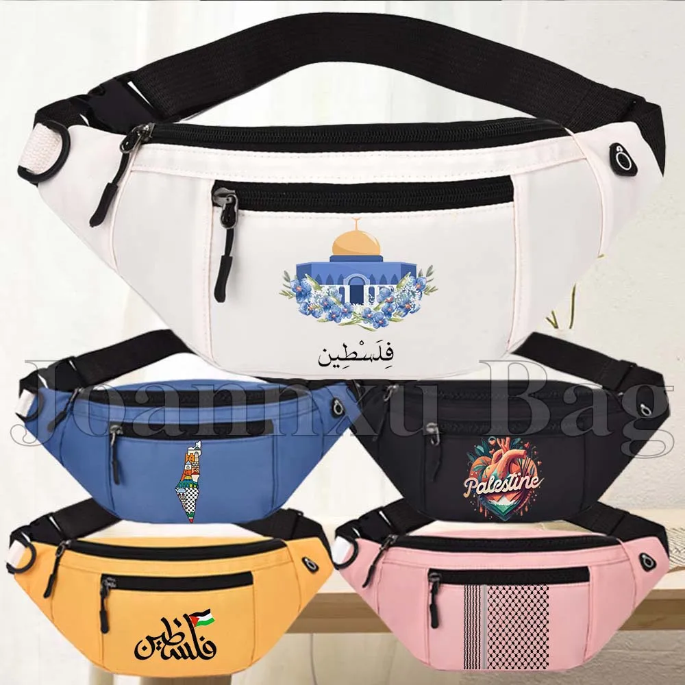 

Watermelon Tatreez Embroidery Calligraphy Al Aqsa Mosque Arabic Gifts Fanny Pack Waist Pouch Mobile Phone Waterproof Sport Bags
