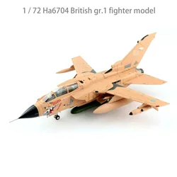 Fine 1 / 72 ha6704 British gr.1 fighter model  Persian Gulf War  Alloy collection model