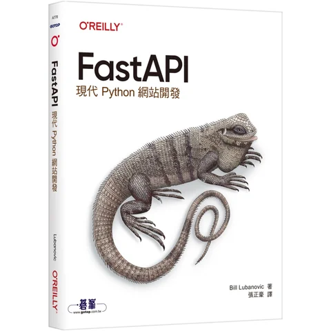 FastAPI Modern Python Website Development Bill Lubanovic Oulai Li 9786264250238 Book