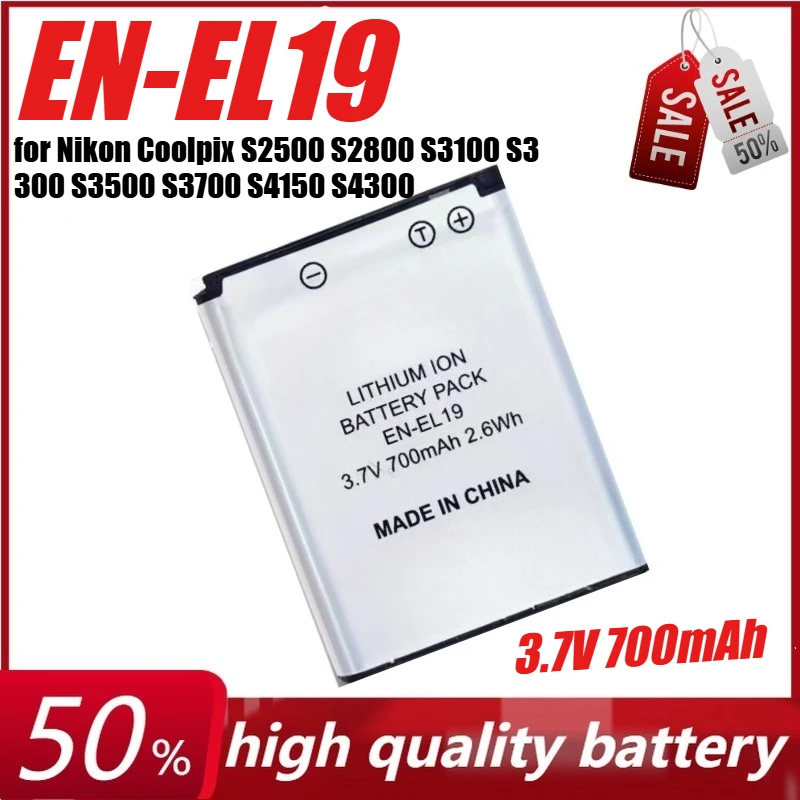 

3.7V 700mAh EN-EL19 for Nikon Coolpix S2500 S2800 S3100 S3300 S3500 S3700 S4150 S4300 S5200 S6400 S6600 A100 Camera + Charger