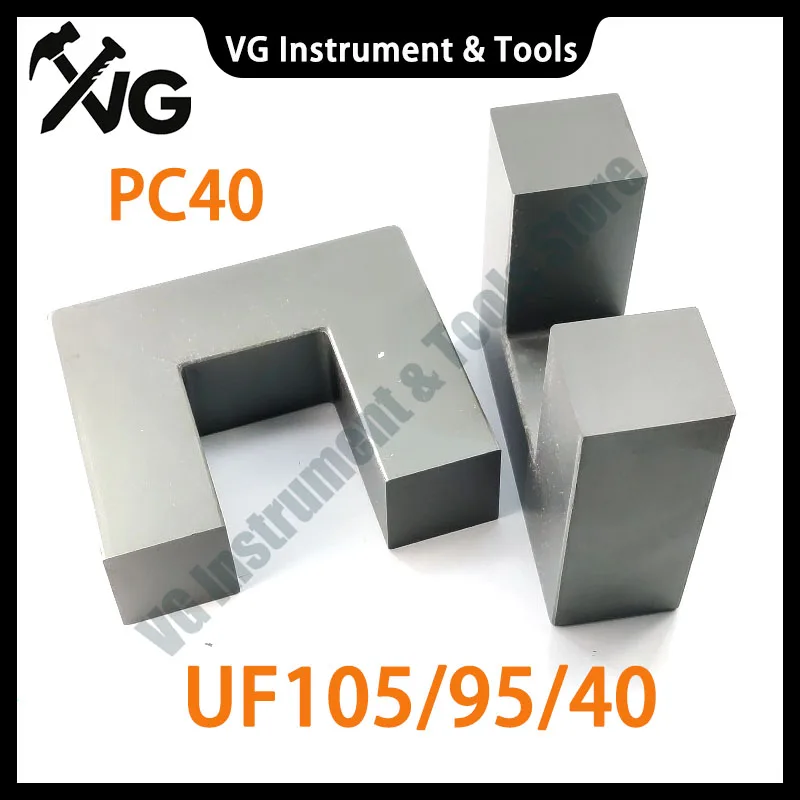 U-shaped PC40 Magnetic Core UF105 UF105/95/40 Ferrite High Frequency Transformer Inductance High Voltage Manganese-zinc Squared