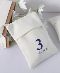 Custom Logo High Quality White Herringbone Cotton Packaging Bag Gift Jewelry Pouch Happy birthday party decoration