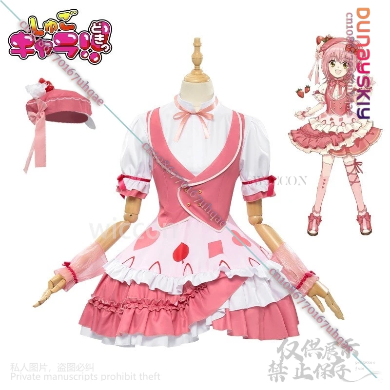 Hinamori Amu Anime Shugo Chara Cosplay Kostüm Lolita Kleid Hut Für Jirai Kei Mädchen Frau ROSA Kawaii Uniform Perücke Set Angepasst