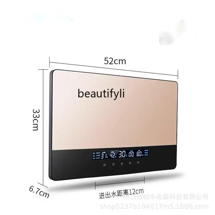 ZEBathing تخزين المياه المنزلية، سرعة حر، دش ساخن، توفير الطاقة، تردد متغير، درجة حرارة ثابتة