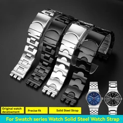 For Swatch YVS426G YCS564G YVB402G Metal Strap Men's Women's Stainless Steel Bracelet Concave Convex Mouth Wristband 19mm 21mm