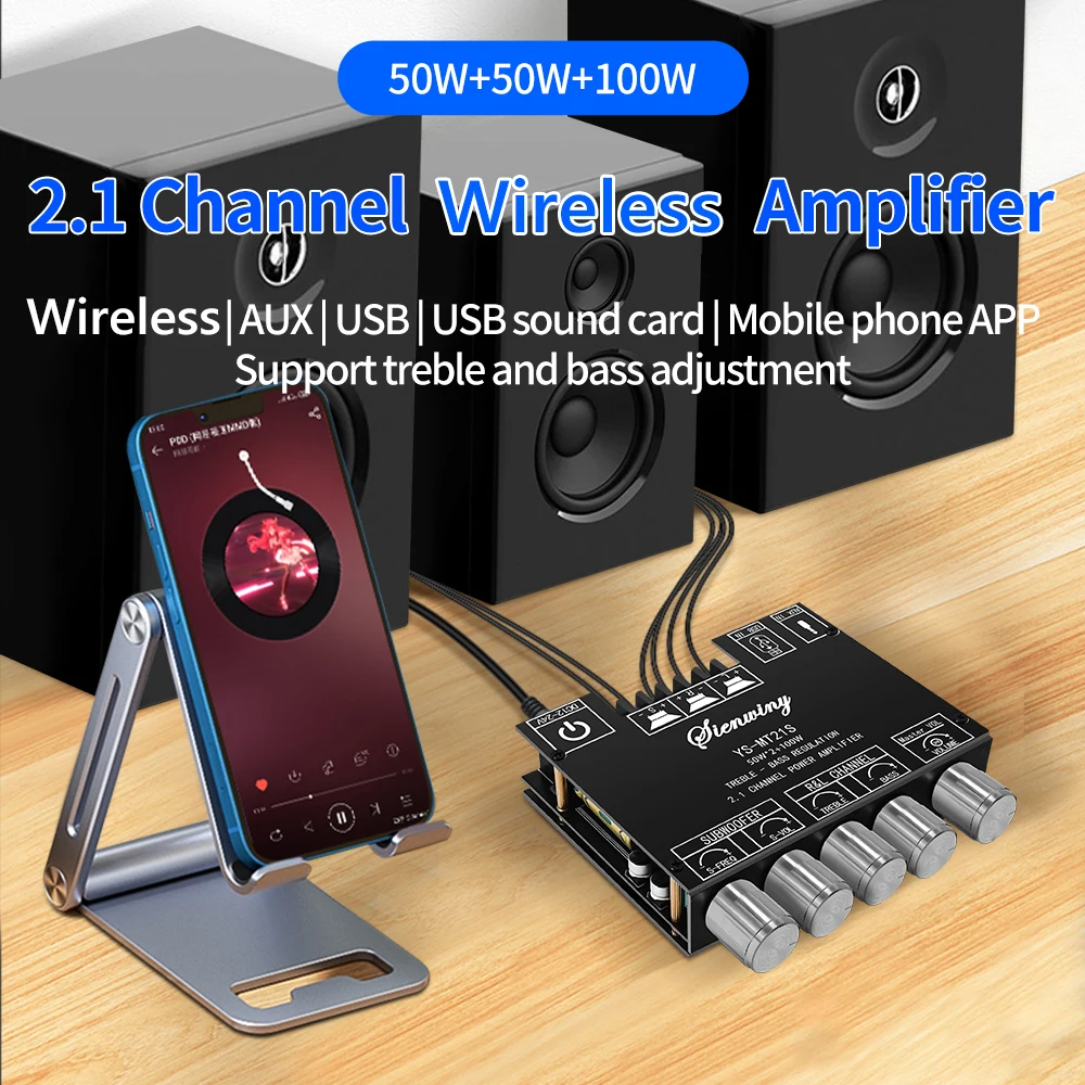 2023 hifi audio verstärker bluetooth 5,1 5,0 2,1 kanal subwoofer verstärker platine 50 wx2 w amp modul YS-MT21S ZK-MT21