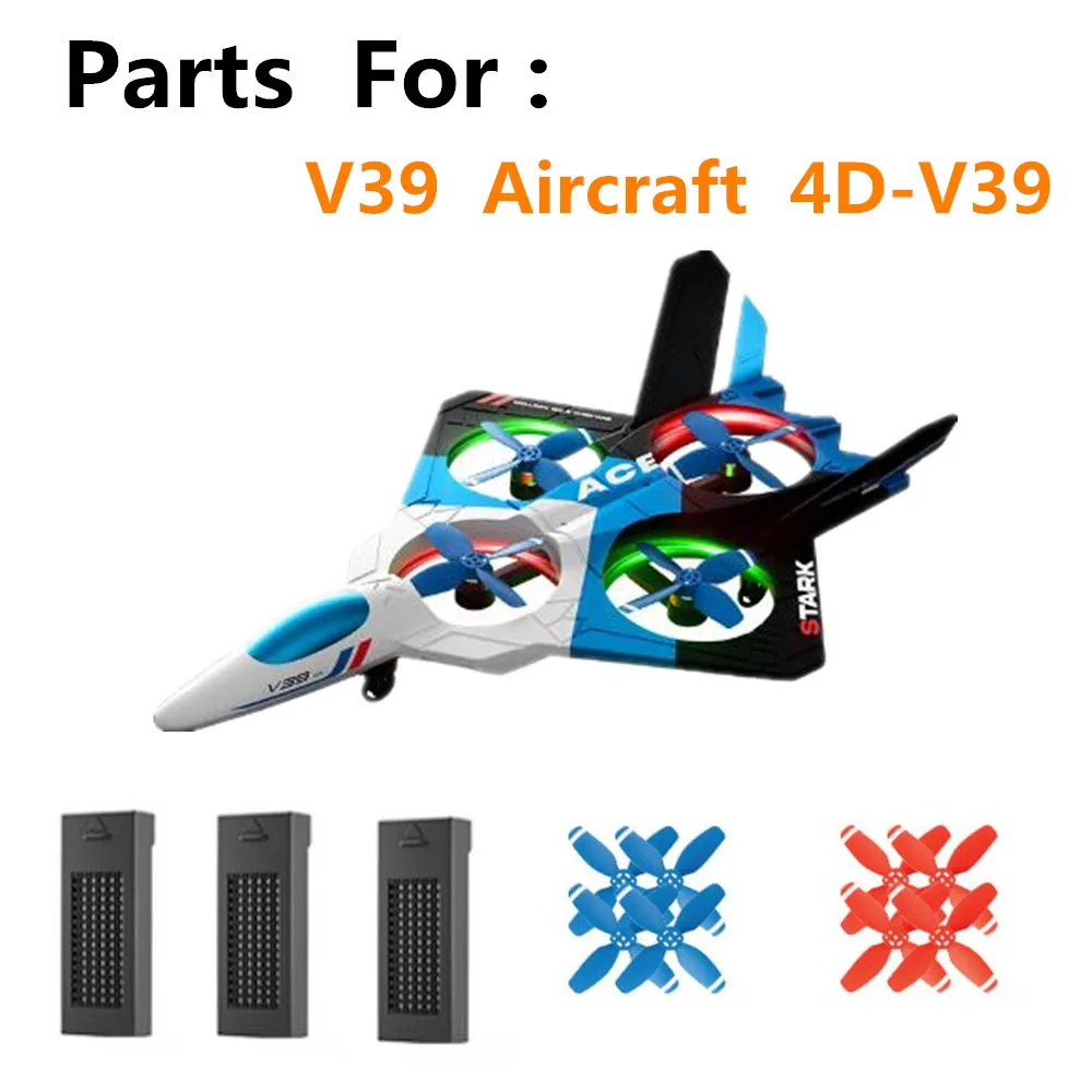 

4D-V39 батарея для дрона V39 пропеллер кленовый лист для V39 RC пульт дистанционного управления аккумулятор для самолета запасные части оригинальные аксессуары