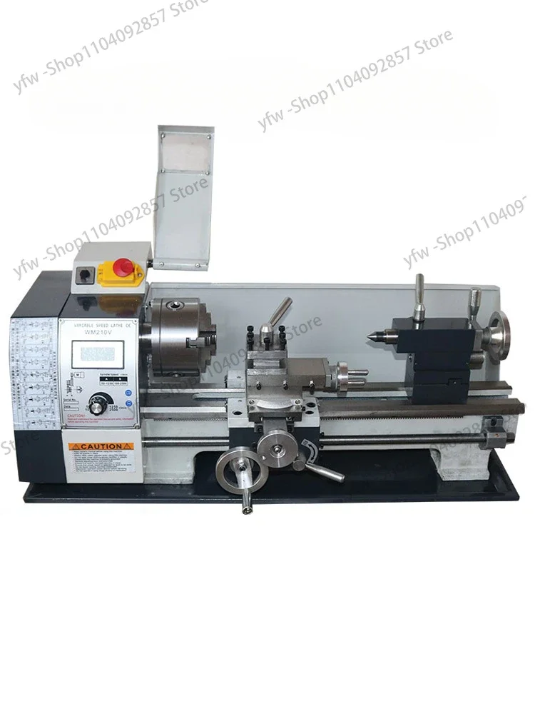 

Household small lathe WM210V lathe multifunctional metal stainless steel precision machining