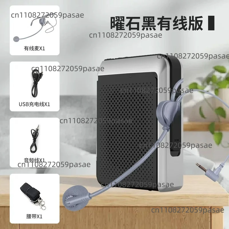 Amplificador de Voz com Microfone Sem Fio, Caixa de Som Bluetooth, Rádio FM Portátil e Megafone para Professores Universitários, Escolares e Guias Turísticos