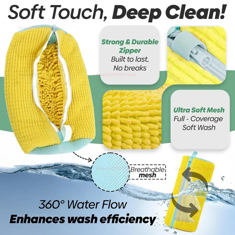 1 حزمة حقيبة غسالة الأحذية قابلة لإعادة الاستخدام حذاء رياضة منظف الغسيل لغسالة مجفف الملابس الأحذية تخزين تنظيف الأحذية