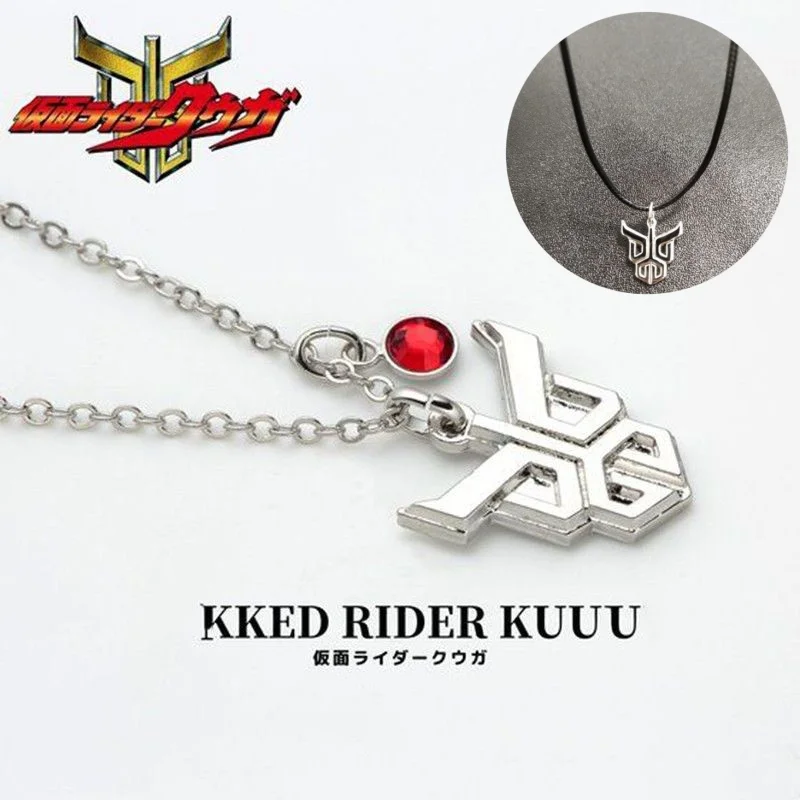 

Anime Kamen Rider Pendant Necklace Electroplating Silver Finish No Fading Fashion Daily Wear Neck Ornament