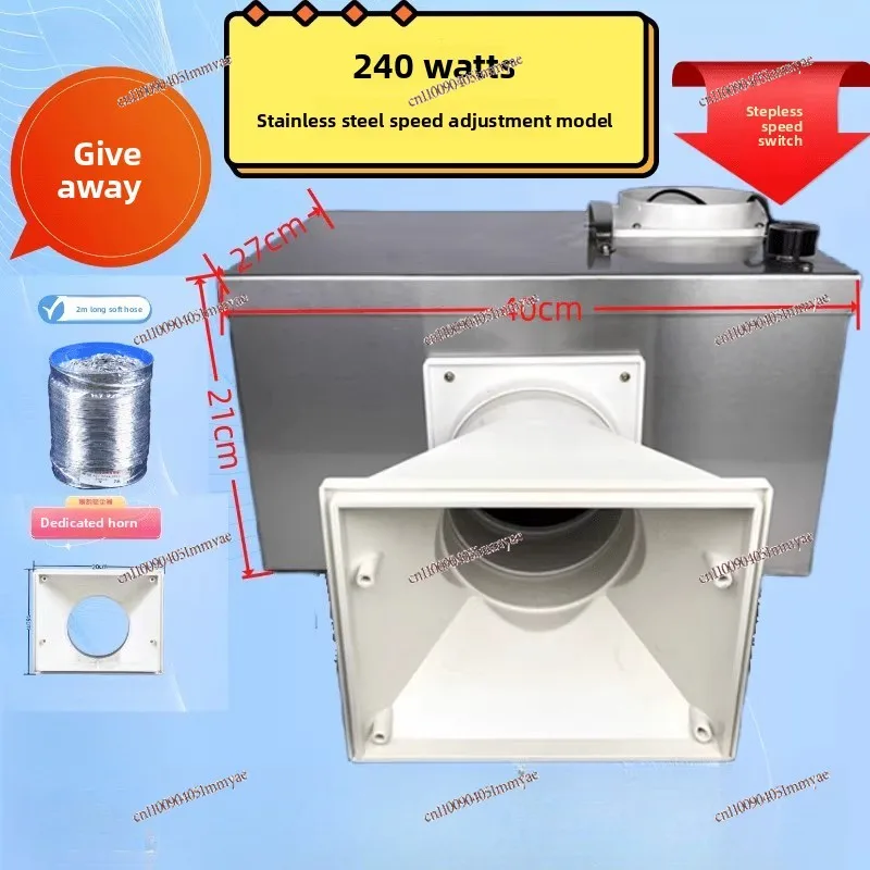 Filter type environmental protection carving vacuum cleaner jade wood carving grinding dust