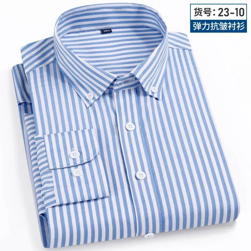 Spring summer men\'s long-sleeved shirt elastic anti-wrinkle tooling business casual free ironing comfortable breathable slim fit