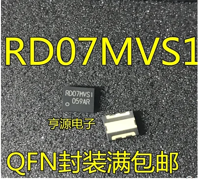 

Free Shipping 20pcs RD07MVS1 RD07MVS1B RD07MVS1B-T112 QFN