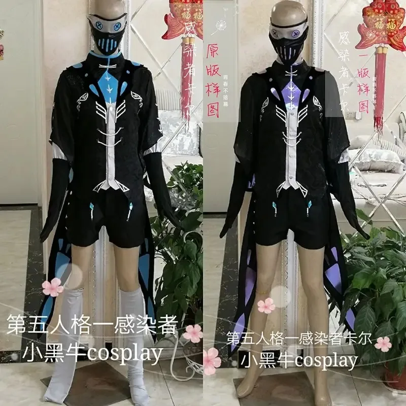 Game Identity V Survivor DEPARTURES Aesop Carl Cosplay Costumes Adult Fancy Suit Halloween Carnival Uniforms Custom Made